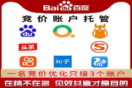 知乎平台信息流广告的投放趋势及经典案例